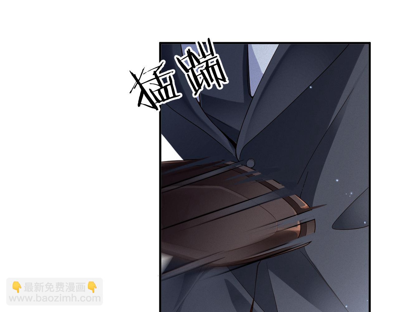 第43集  甘锐计划失败？15
