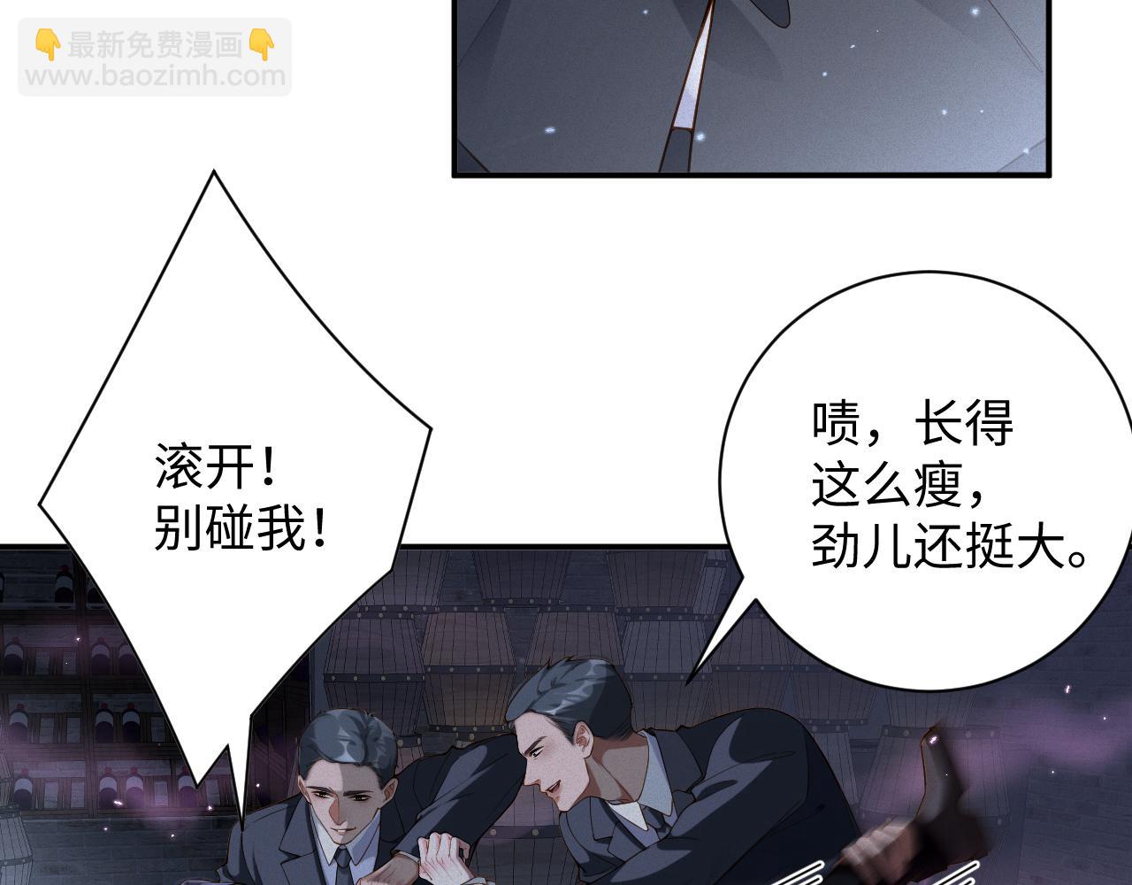 第43集  甘锐计划失败？16