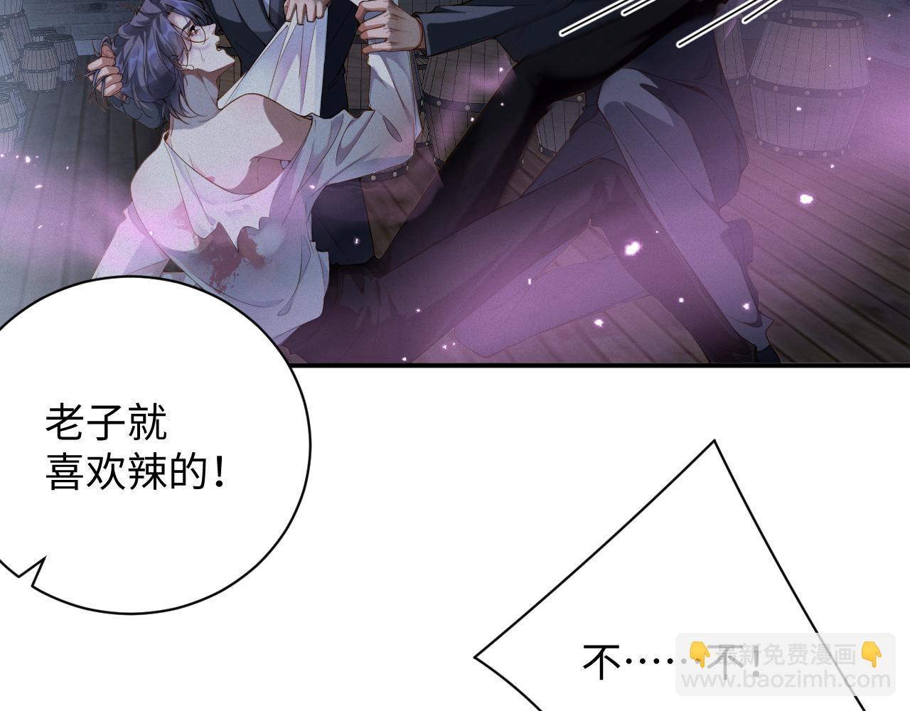 第43集  甘锐计划失败？17
