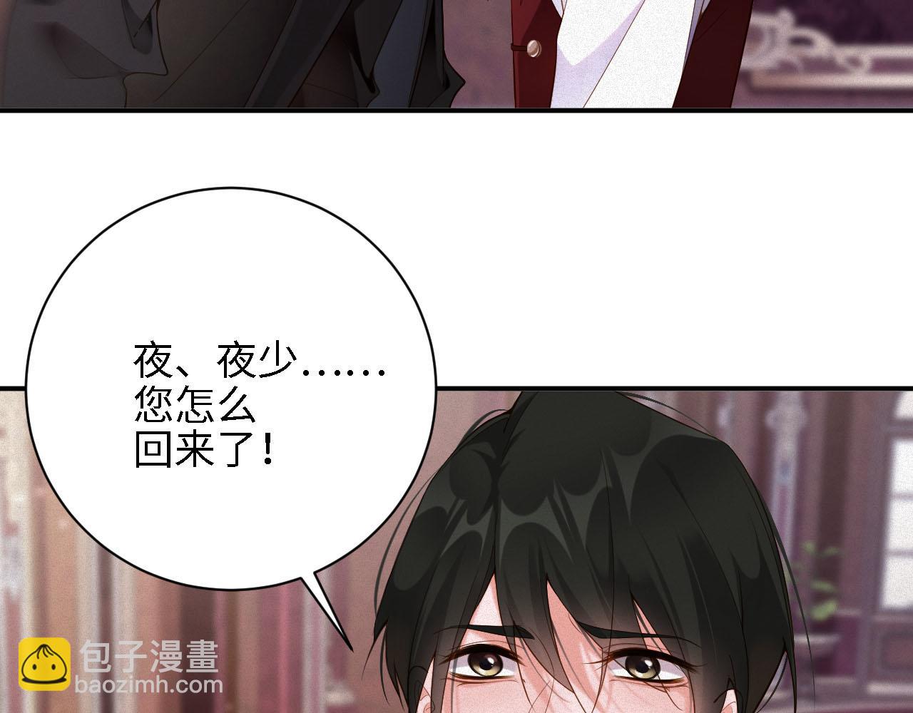 第43集  甘锐计划失败？24