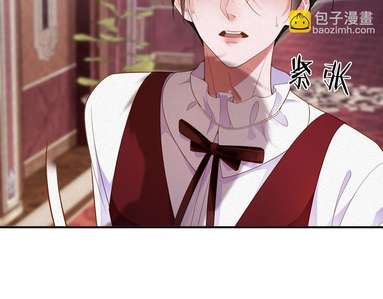 第43集  甘锐计划失败？25