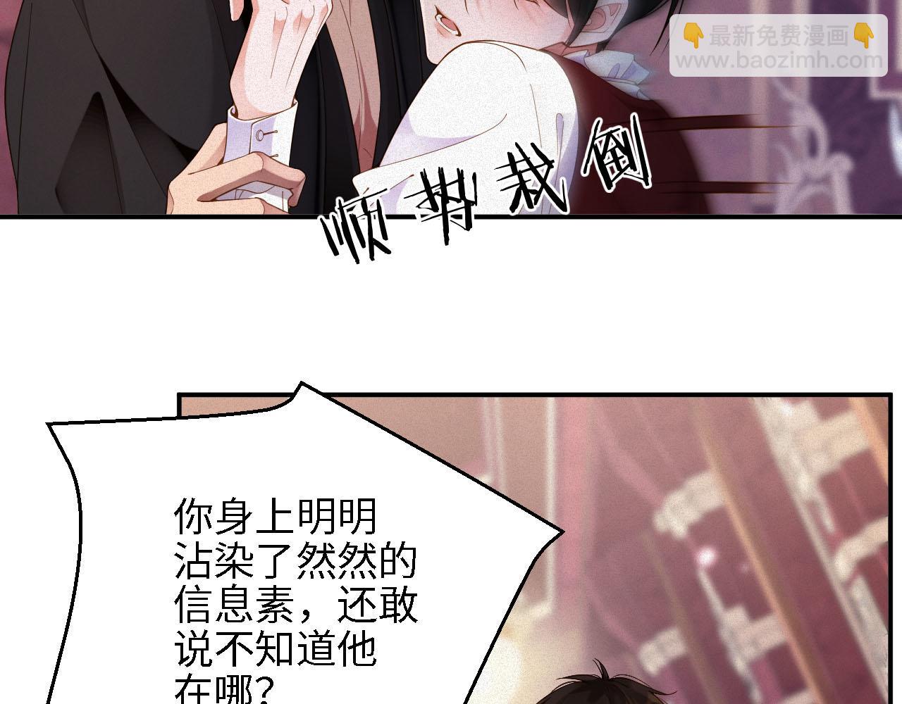 第43集  甘锐计划失败？33