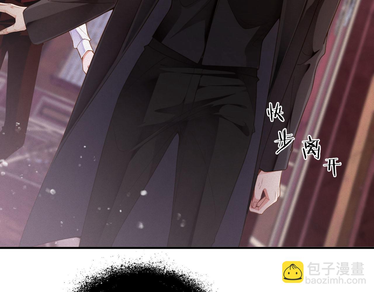 第43集  甘锐计划失败？38
