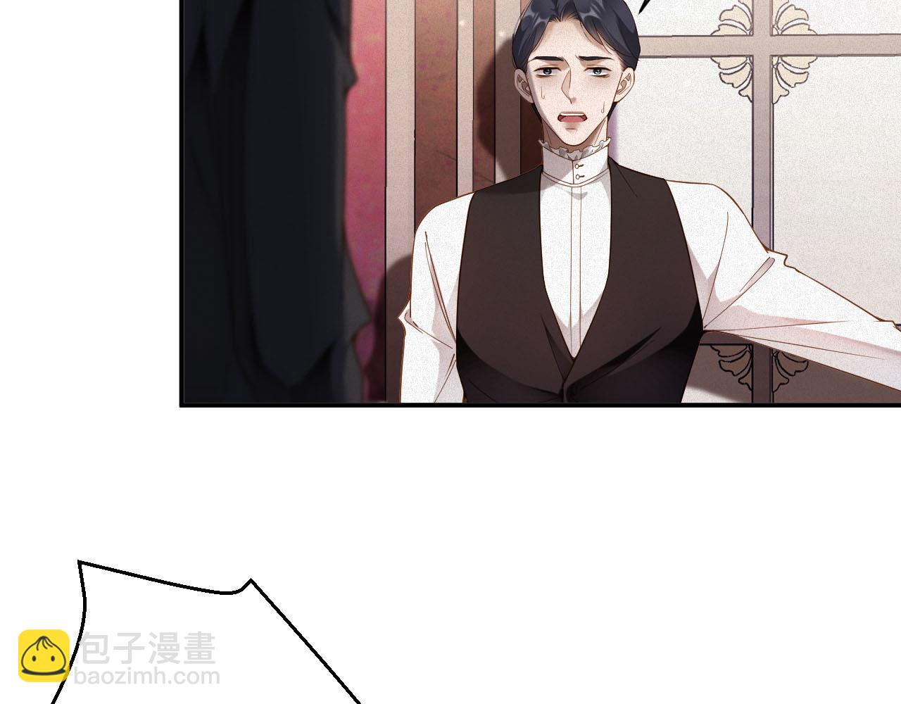 第43集  甘锐计划失败？42