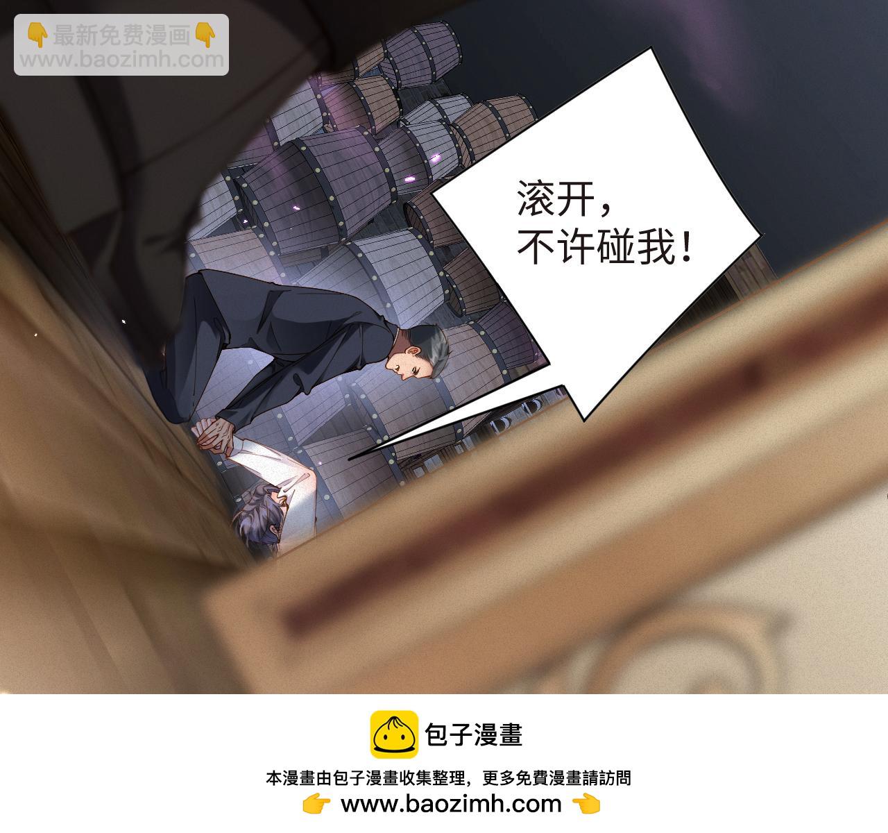 第43集  甘锐计划失败？55
