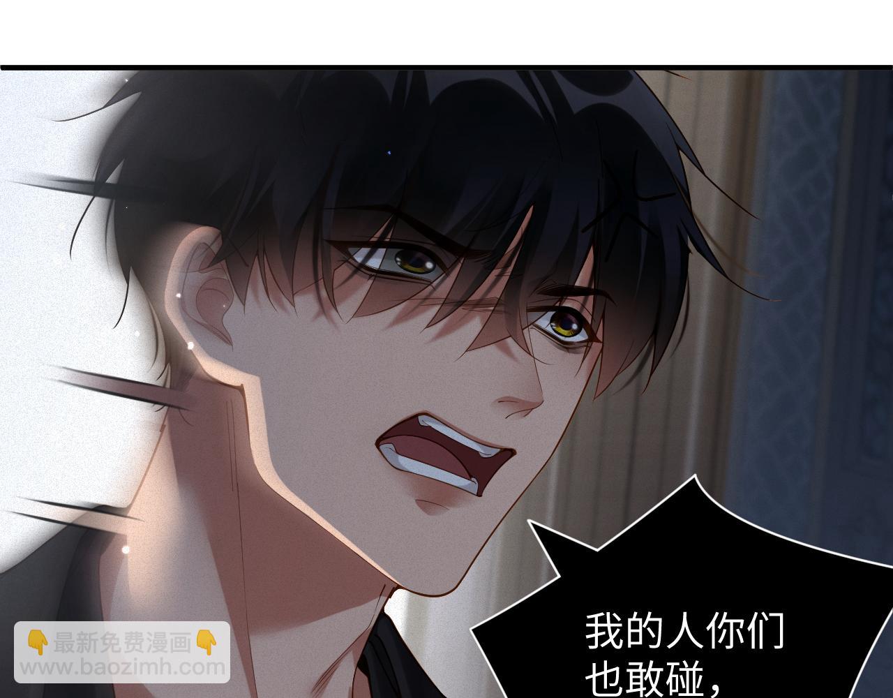 第43集  甘锐计划失败？57