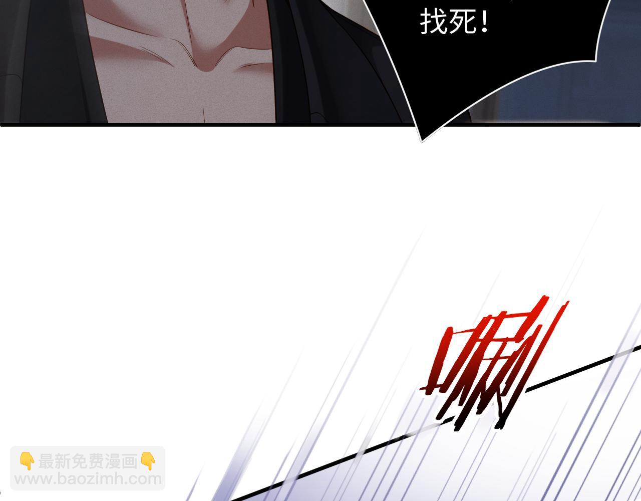 第43集  甘锐计划失败？58