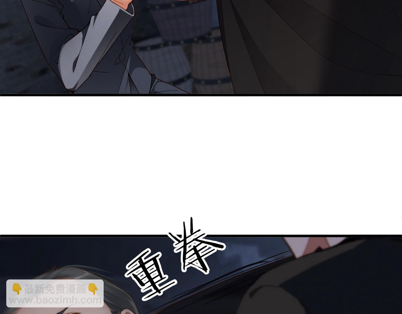 第43集  甘锐计划失败？62