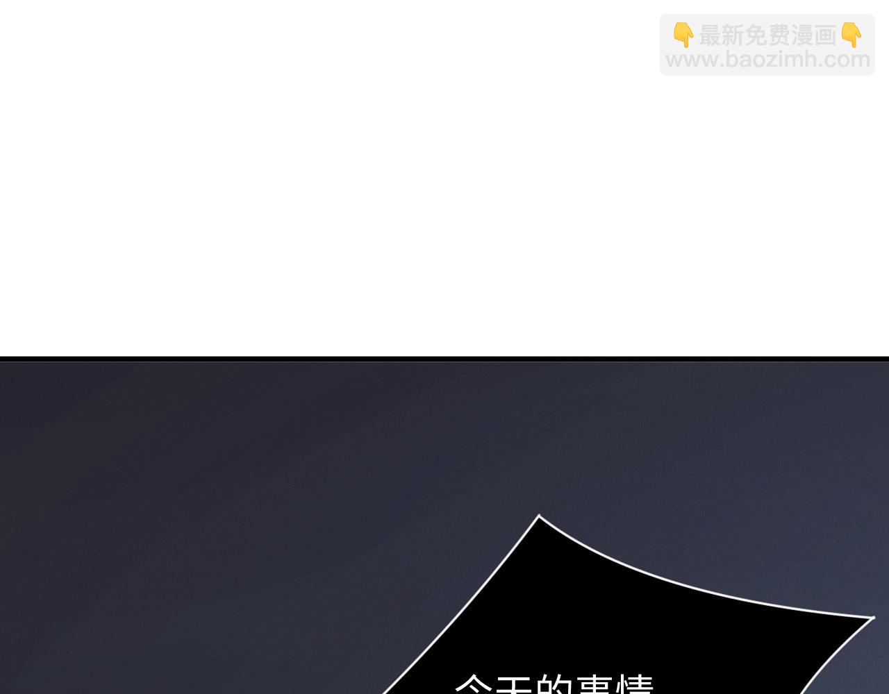 第43集  甘锐计划失败？64