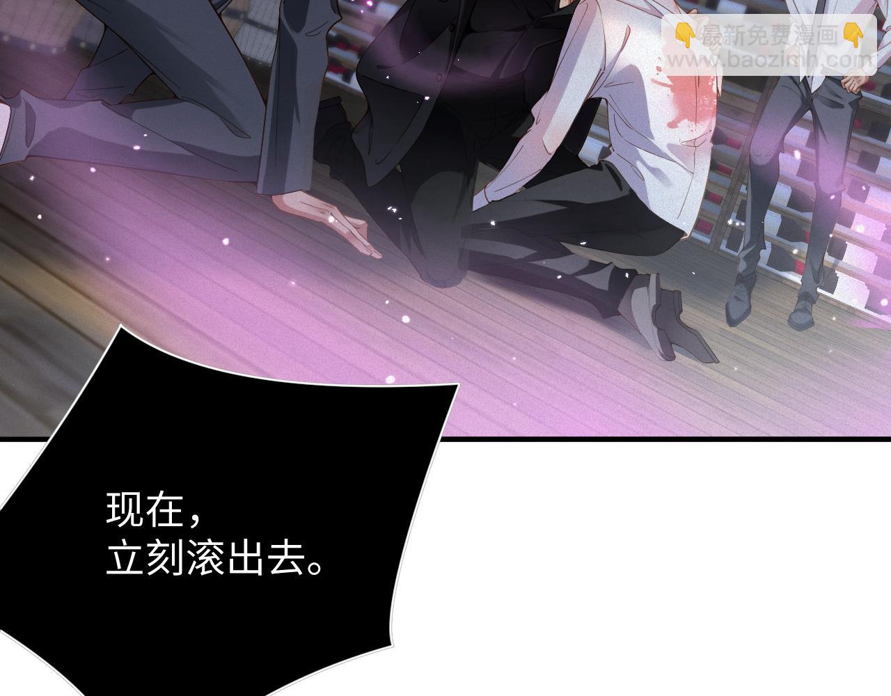 第43集  甘锐计划失败？66