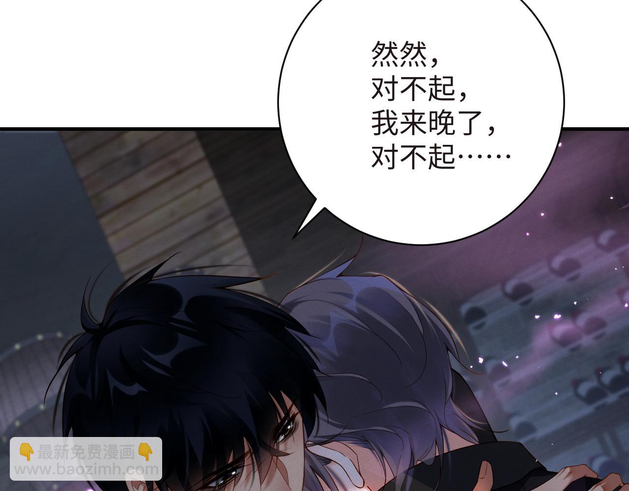 第43集  甘锐计划失败？68