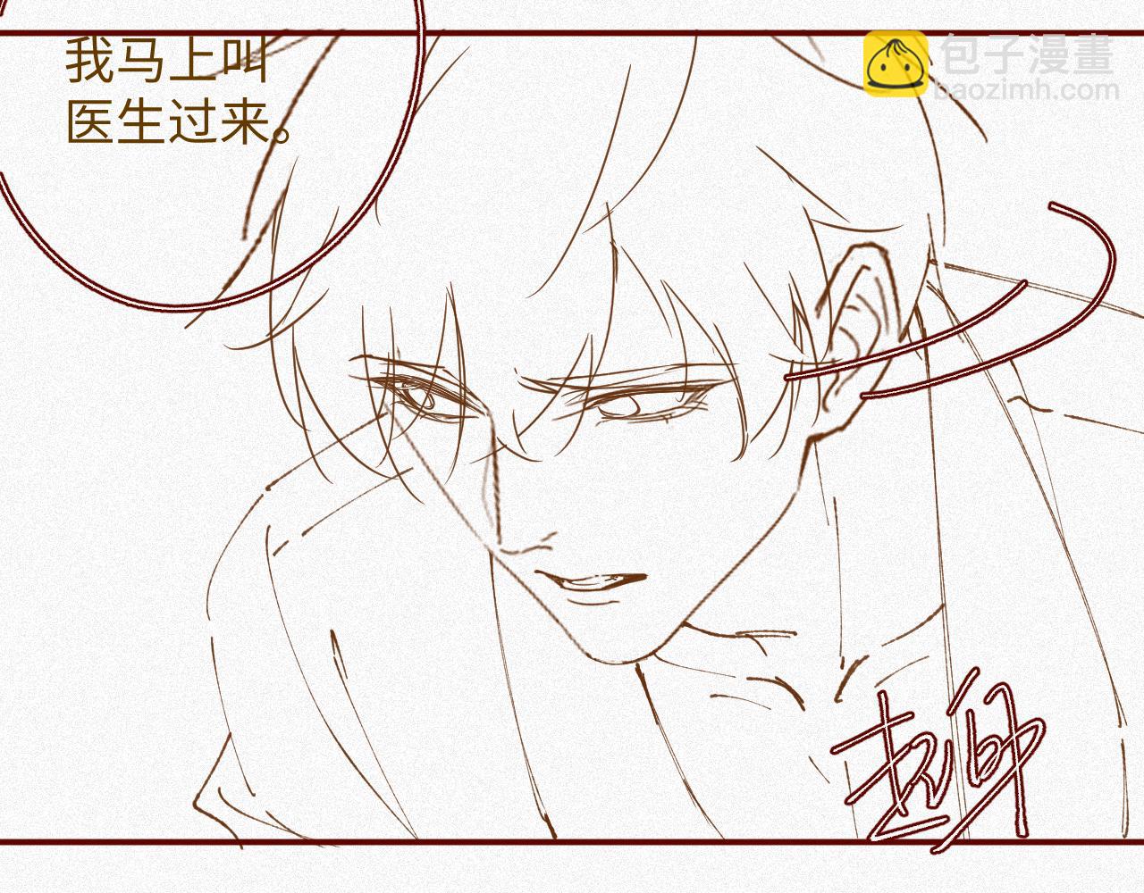 第43集  甘锐计划失败？74