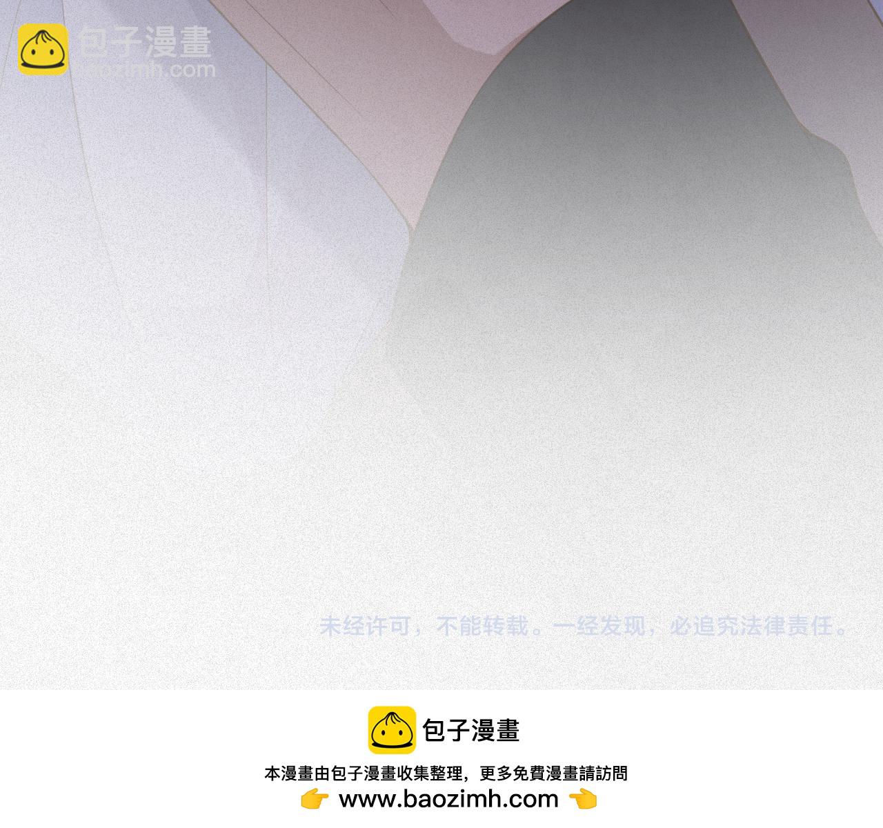 第44话 标记107