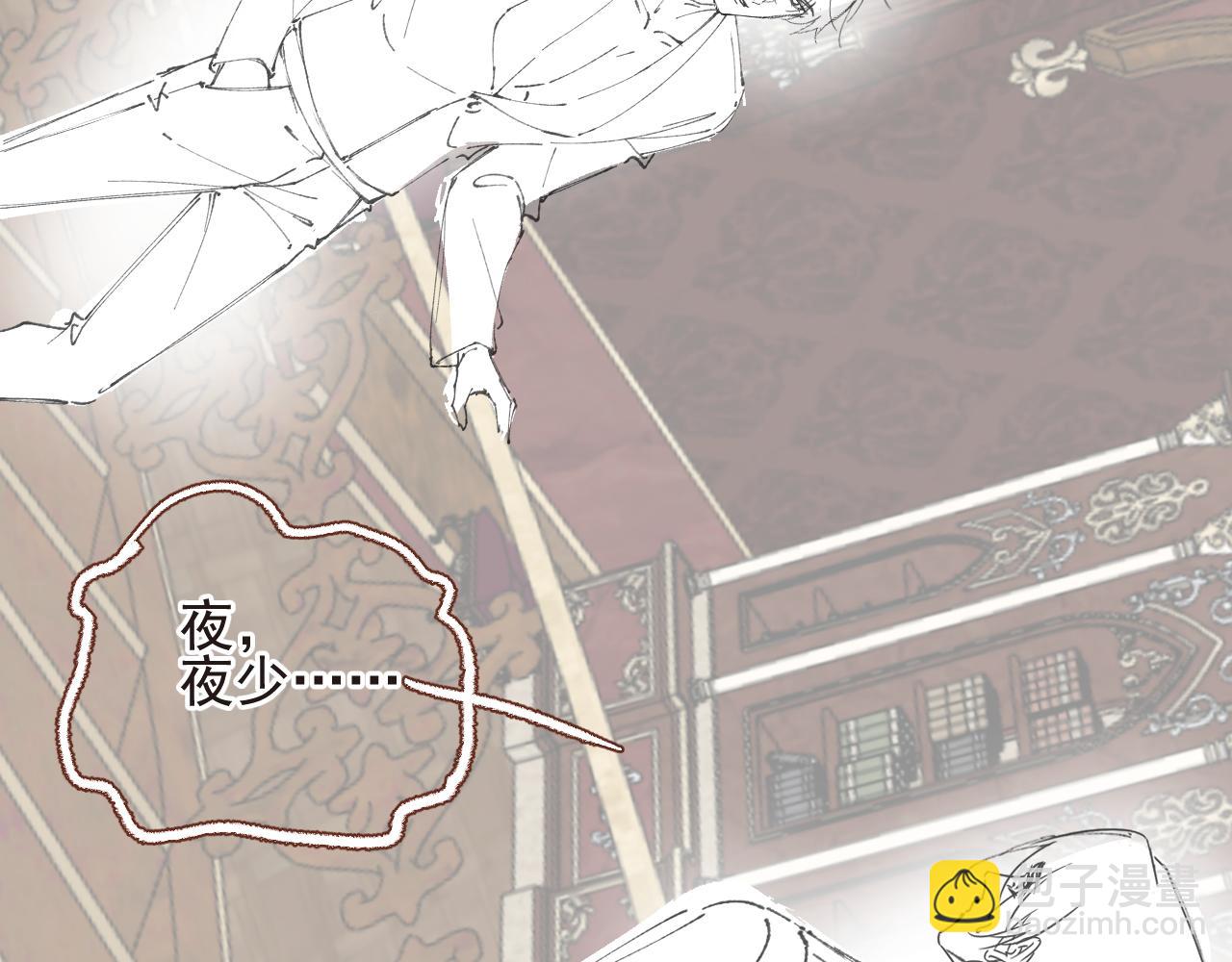 第44话 标记110