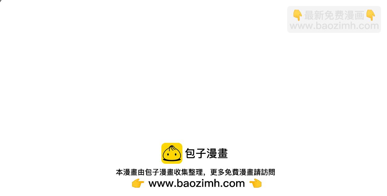 第44话 标记115