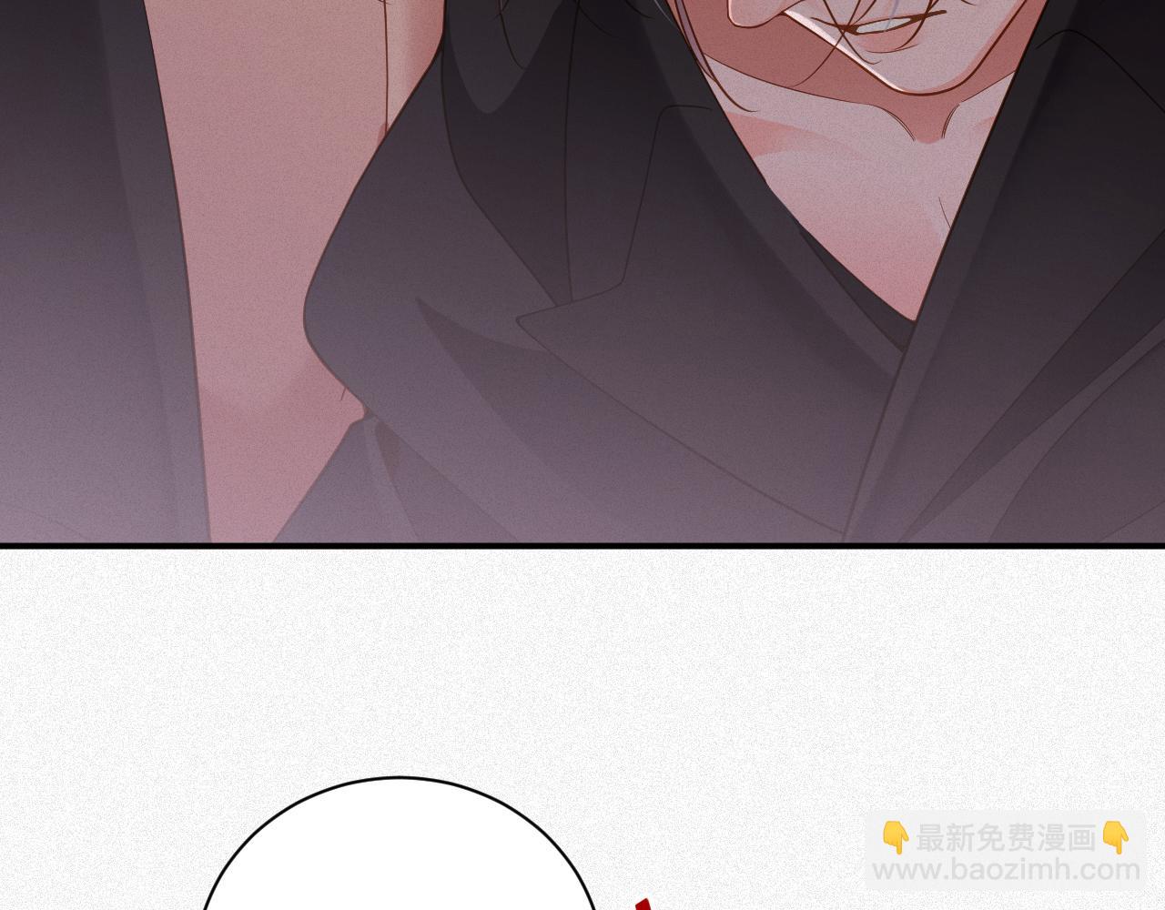 第44话 标记18