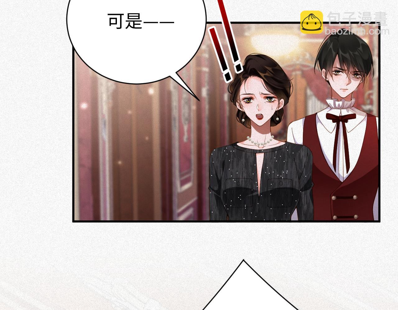 第44话 标记19