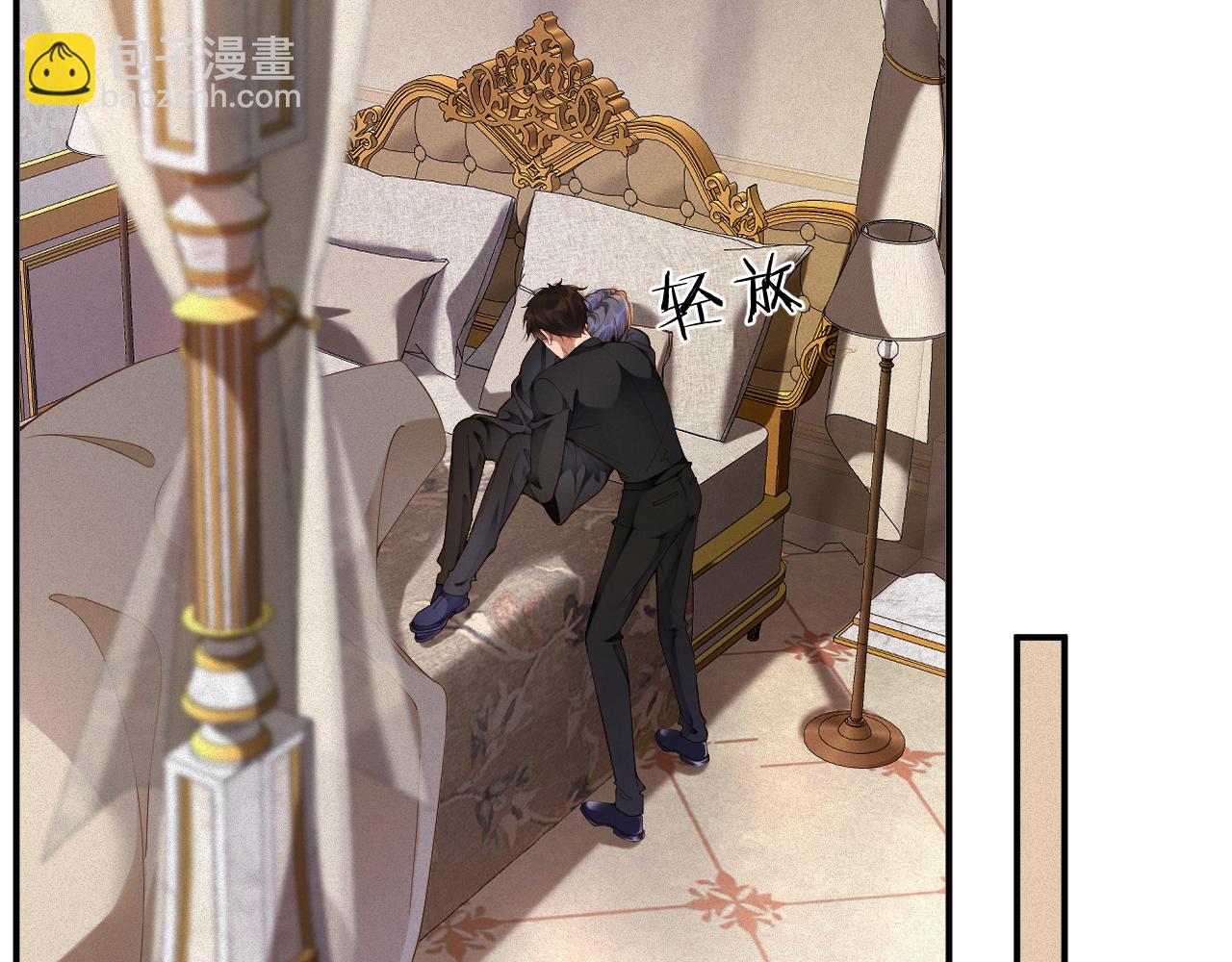 第44话 标记25