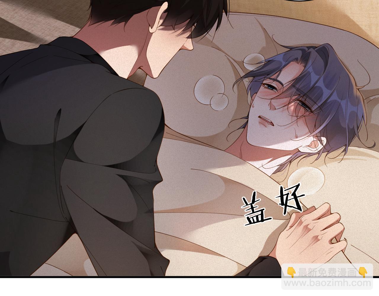 第44话 标记27