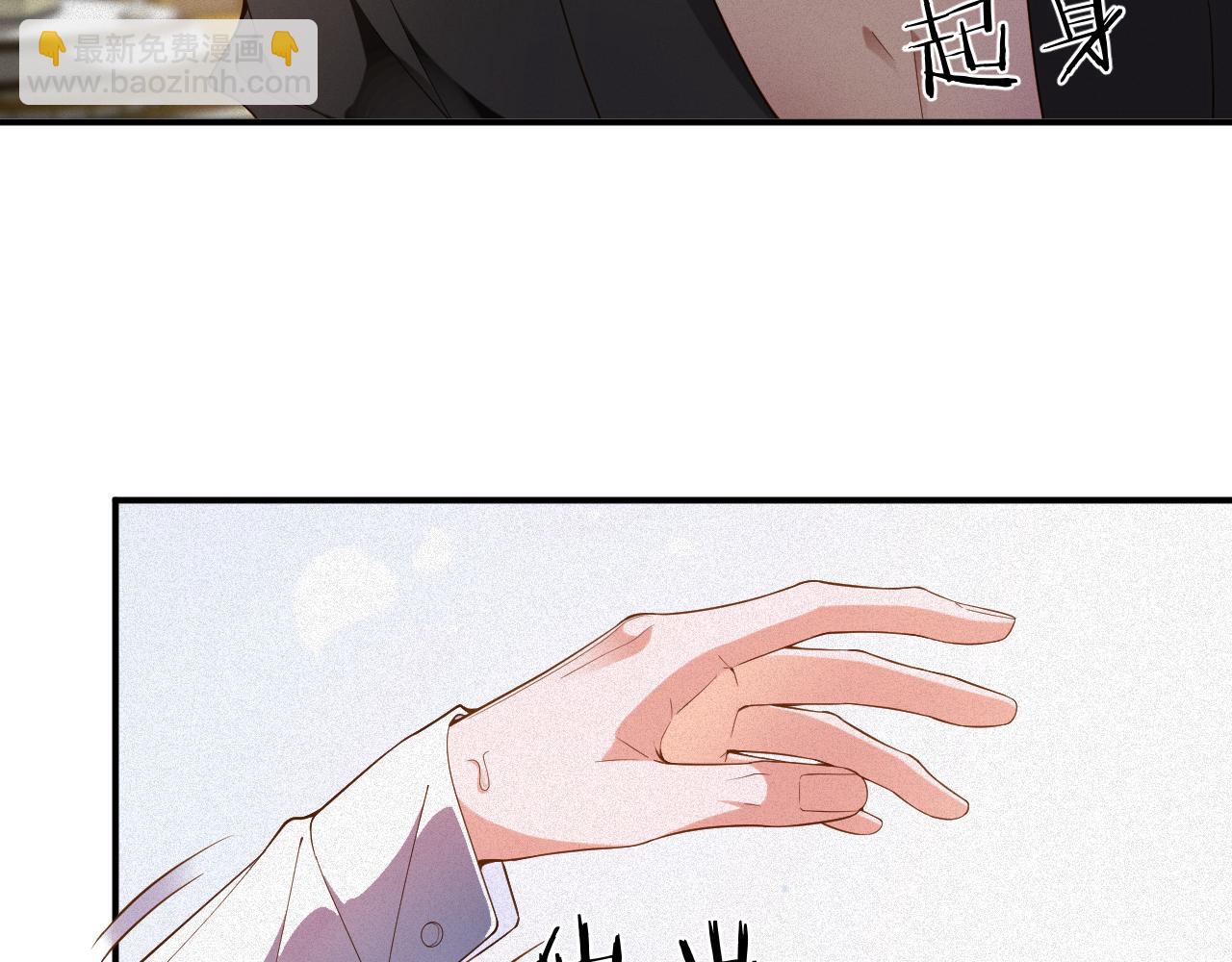 第44话 标记29