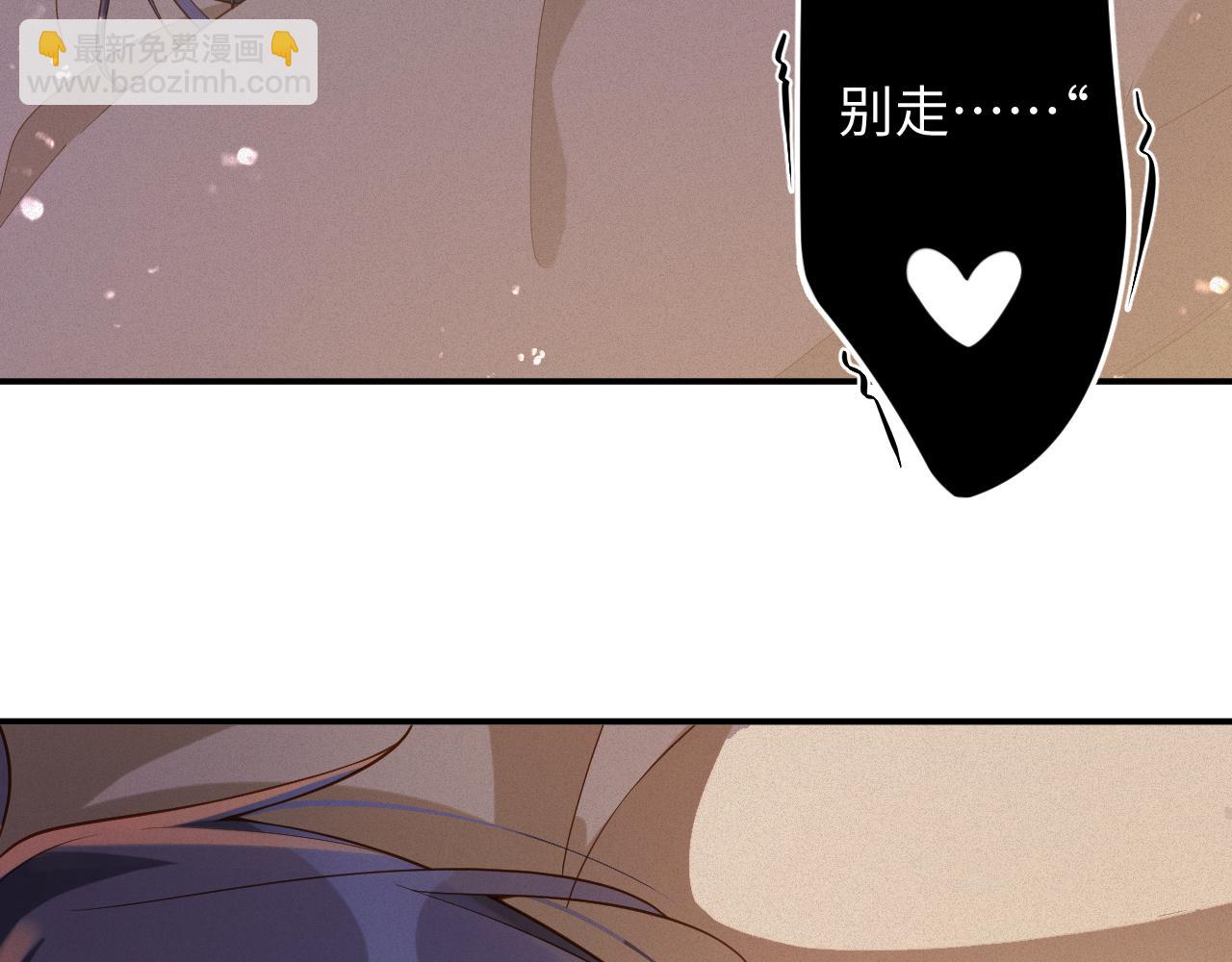 第44话 标记33