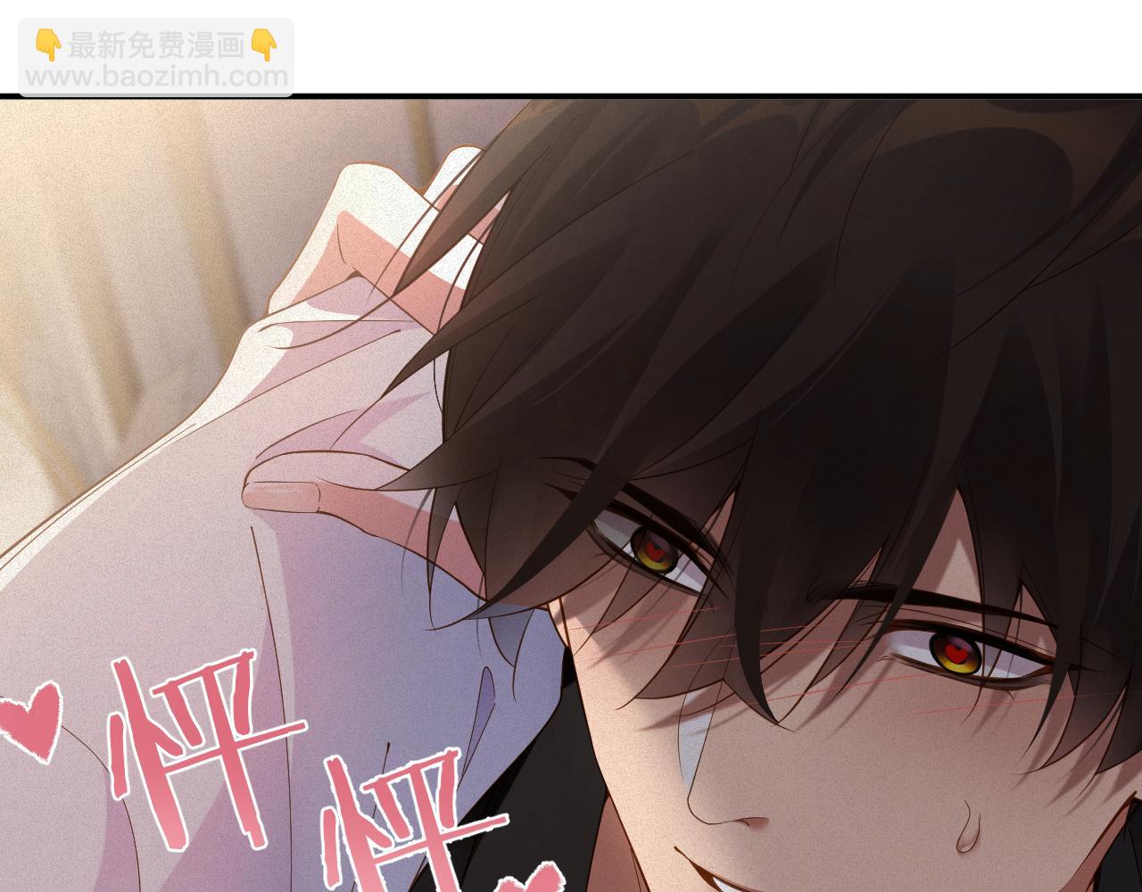 第44话 标记36