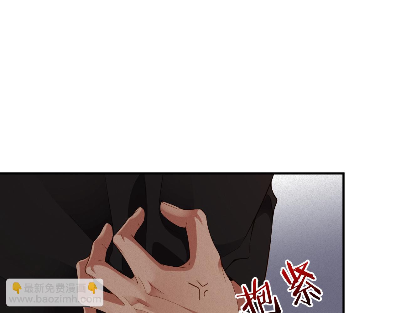 第44话 标记4