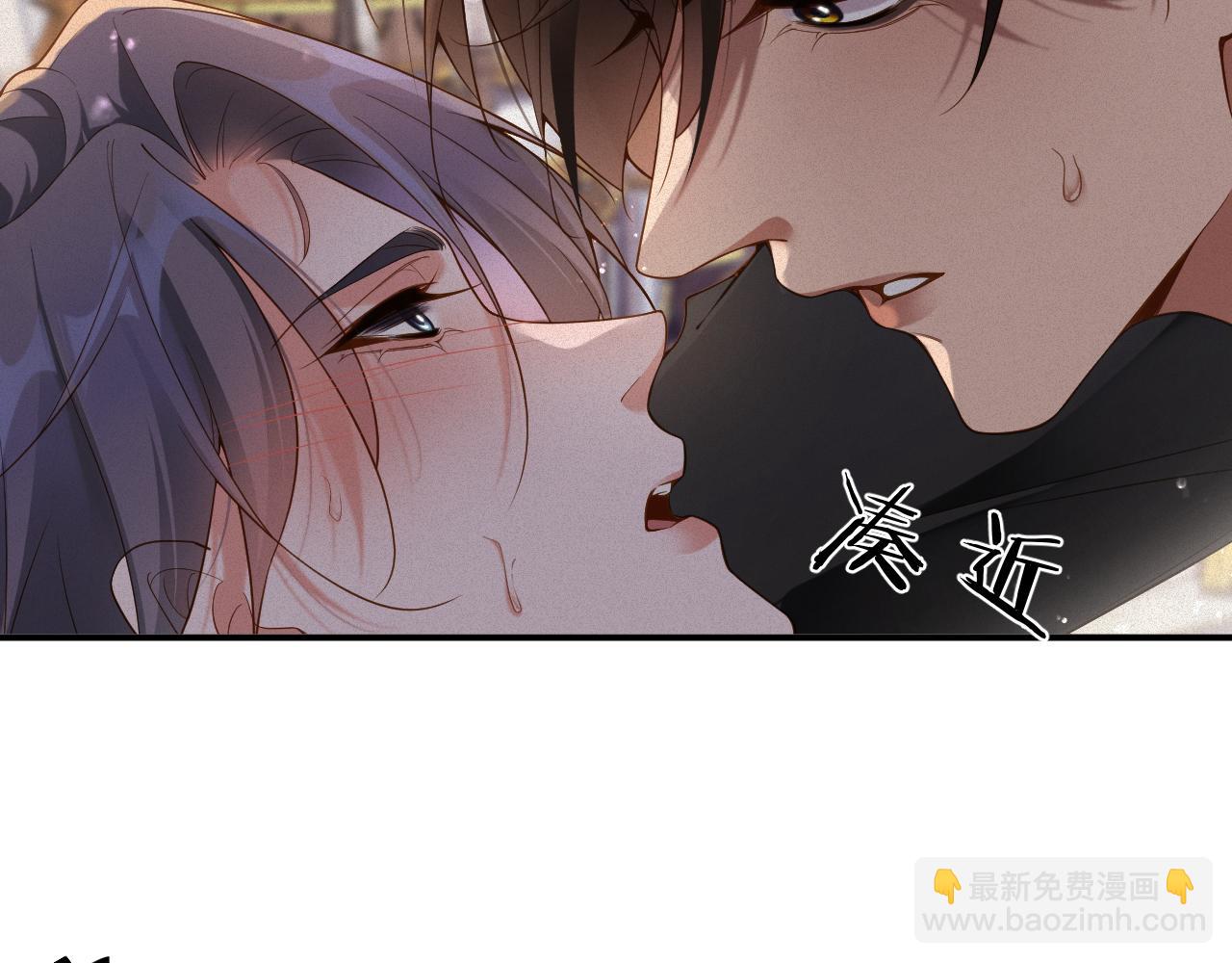 第44话 标记43