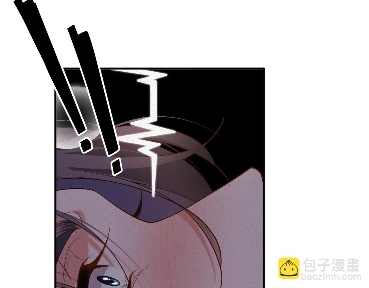 第44话 标记44