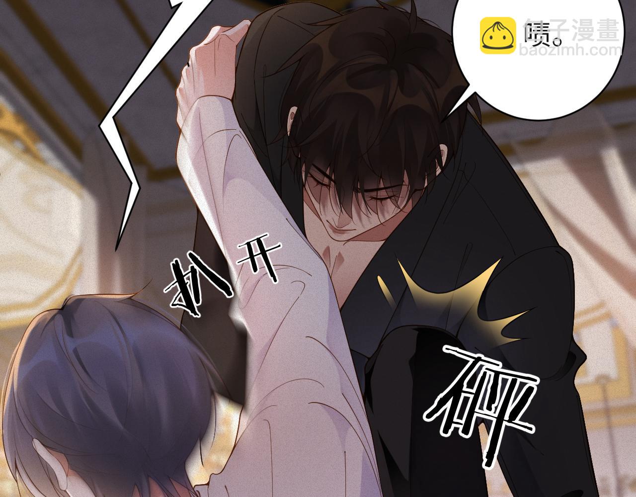 第44话 标记55