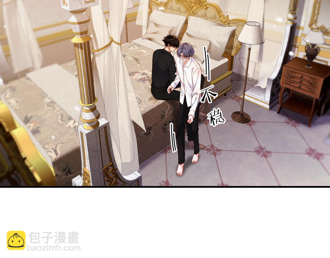 第44话 标记59