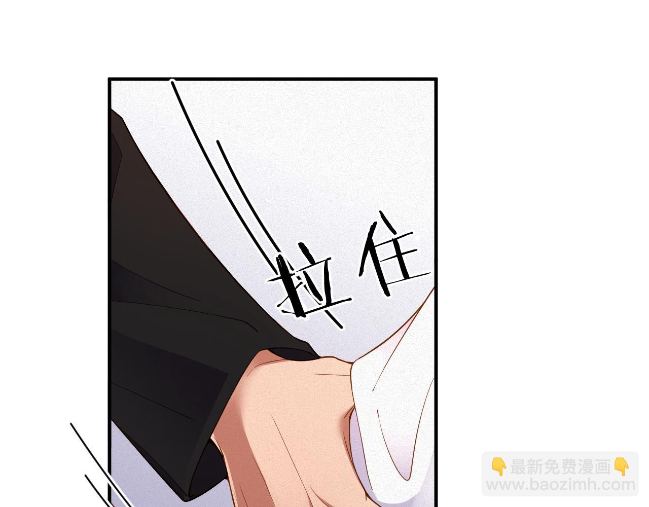 第44话 标记60