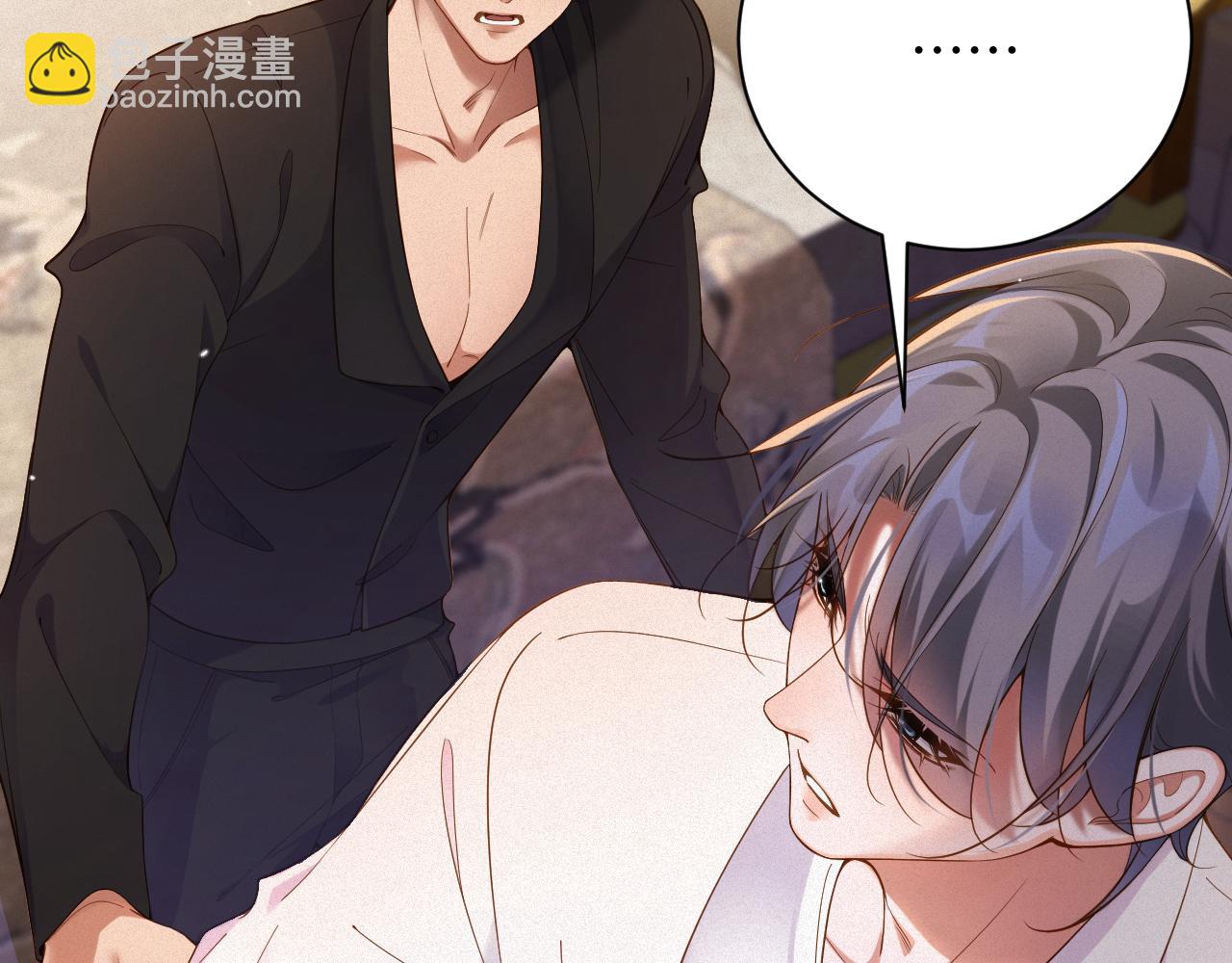 第44话 标记63