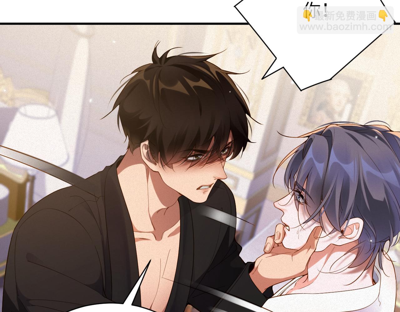 第44话 标记69