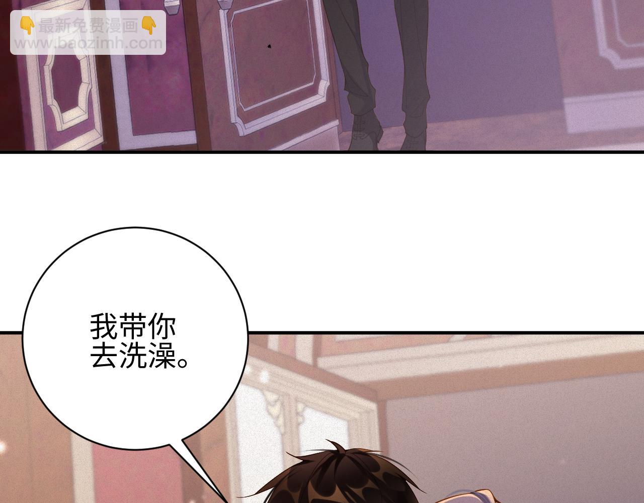 第44话 标记7
