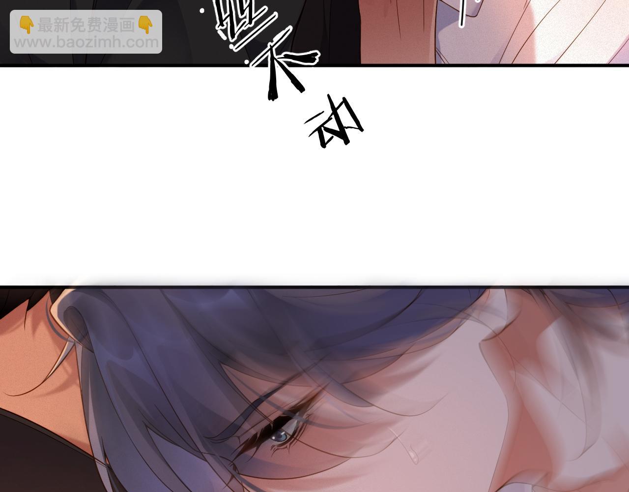 第44话 标记72