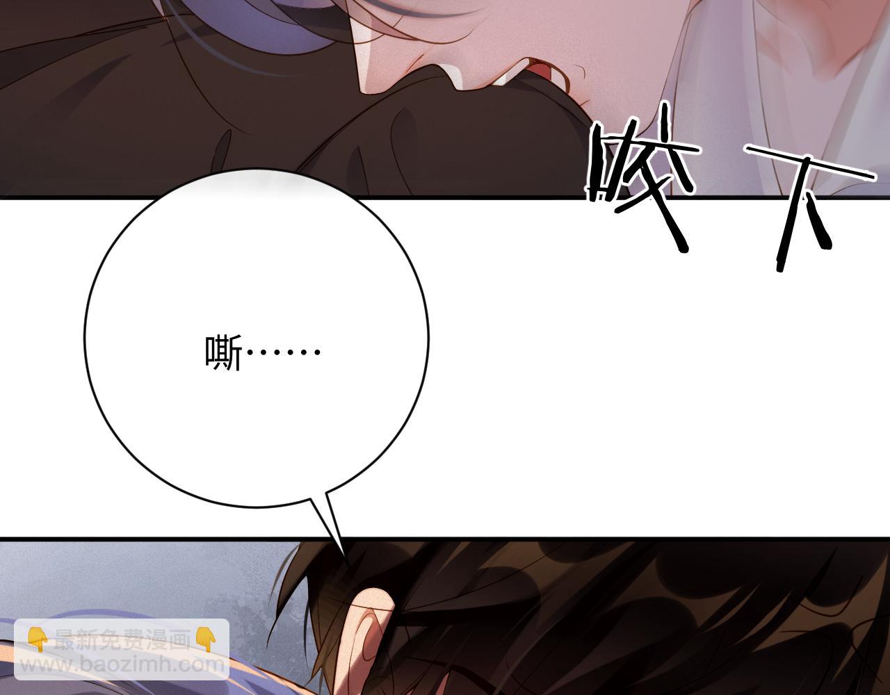 第44话 标记73