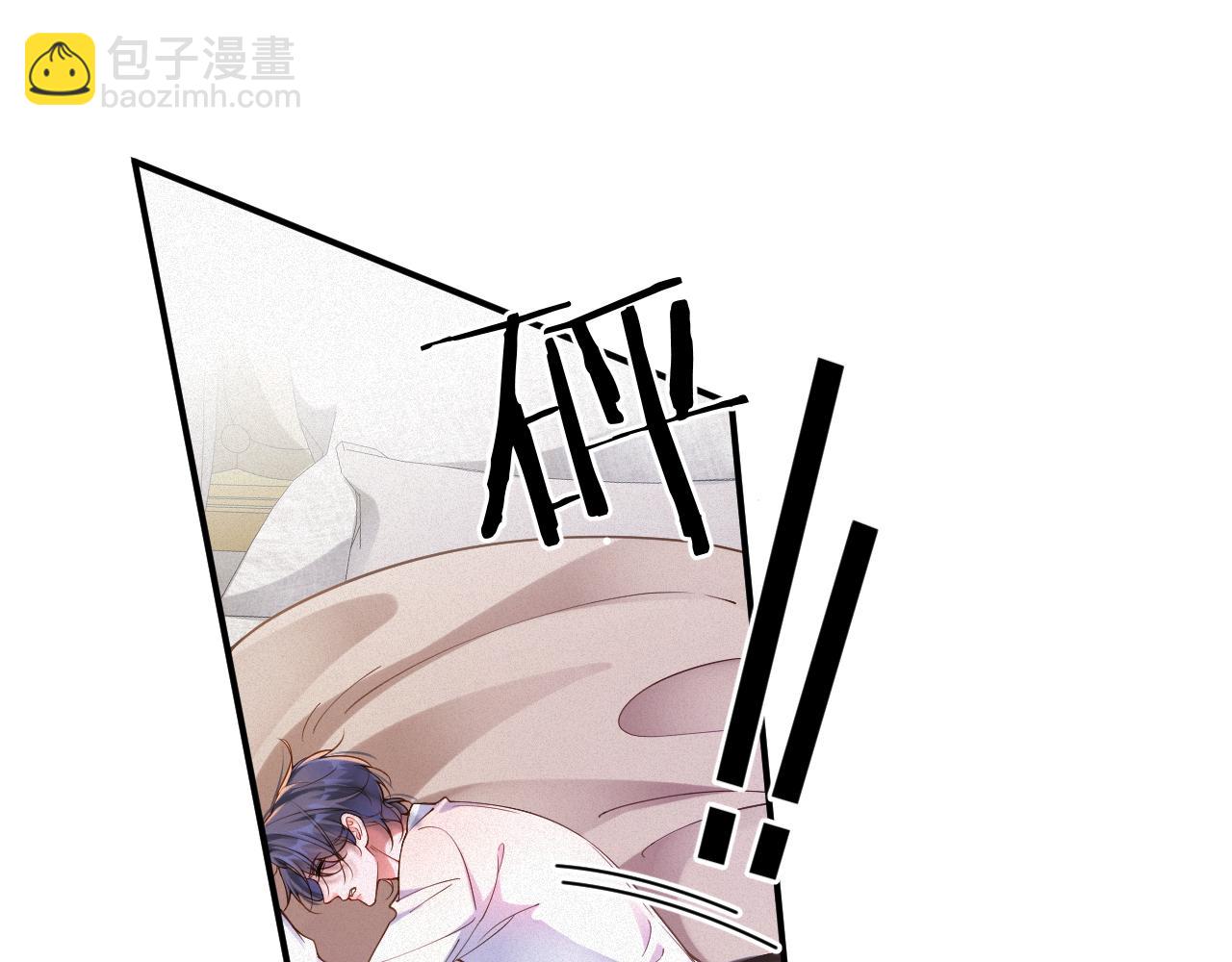 第44话 标记75