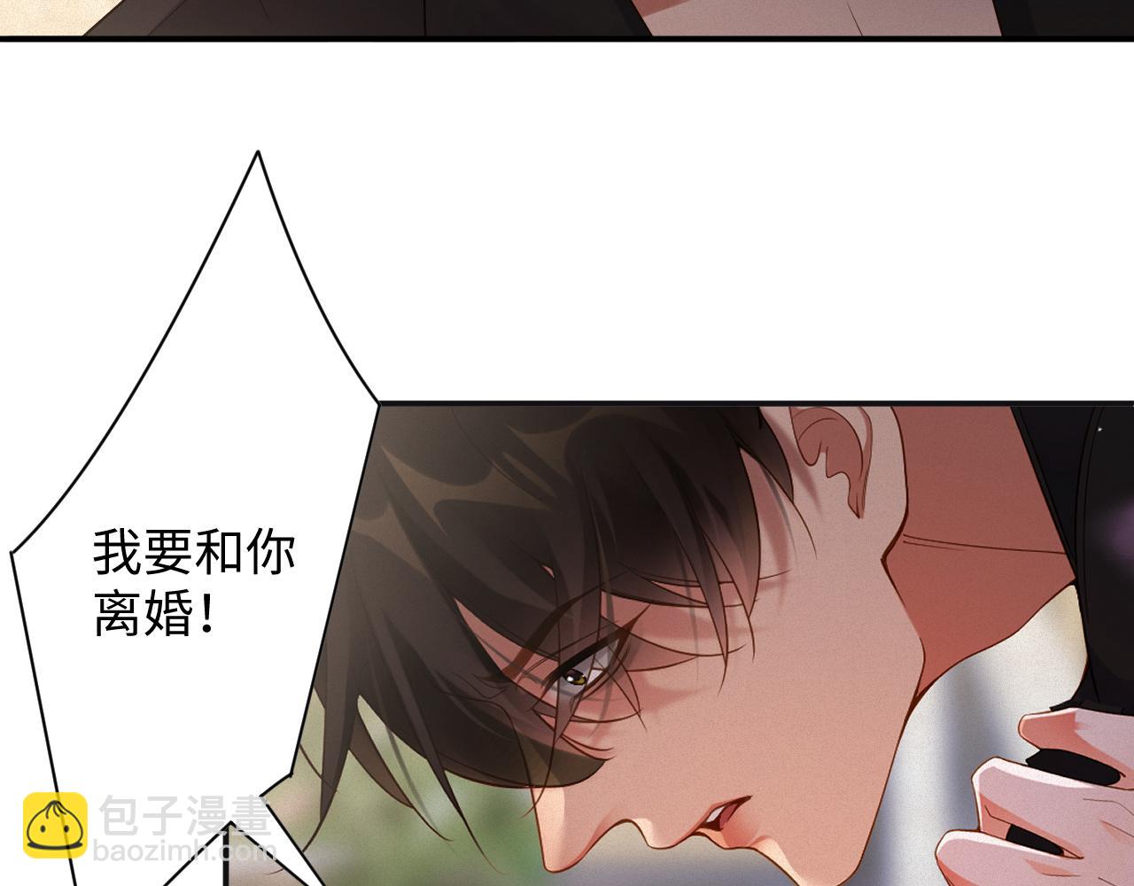 第44话 标记81