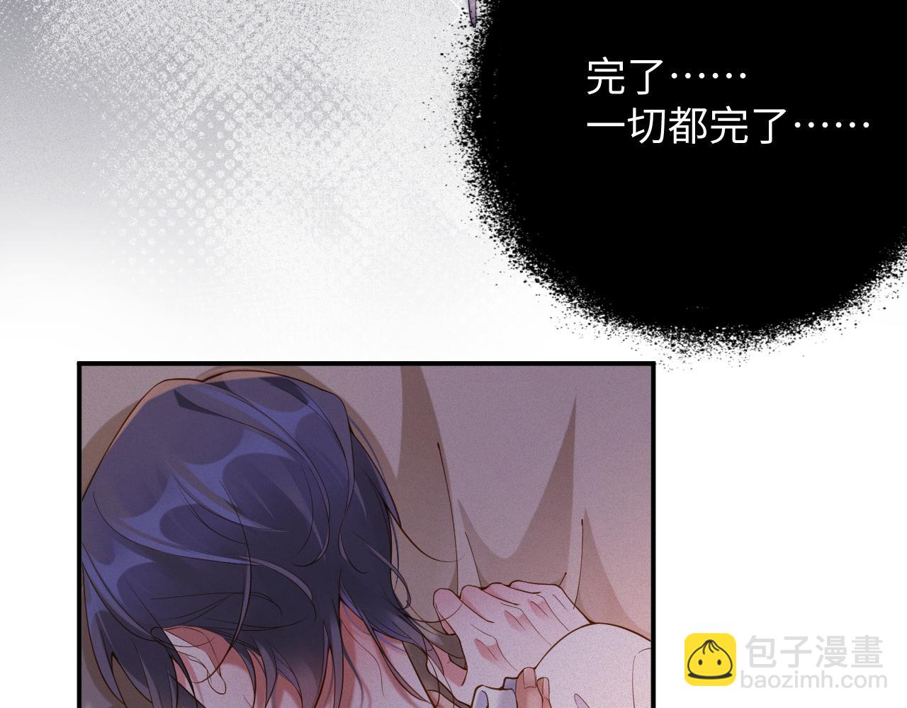 第44话 标记95
