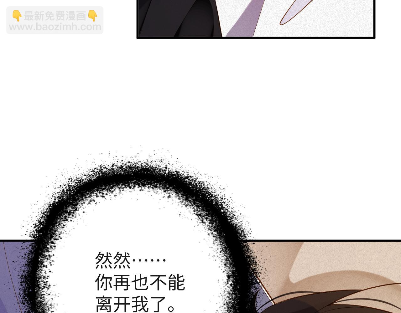 第44话 标记99