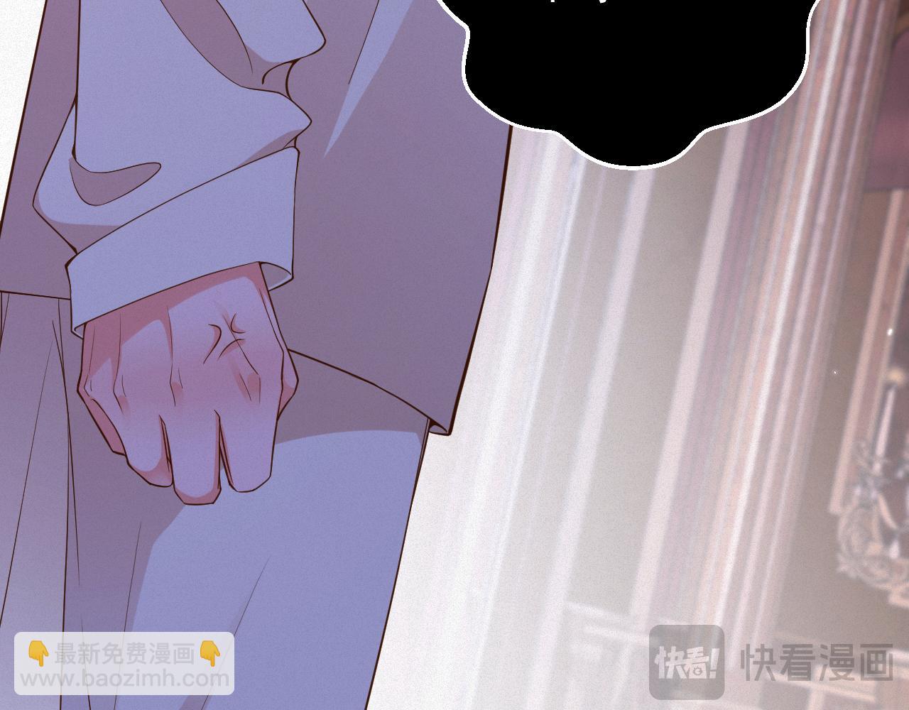第47集   下毒22