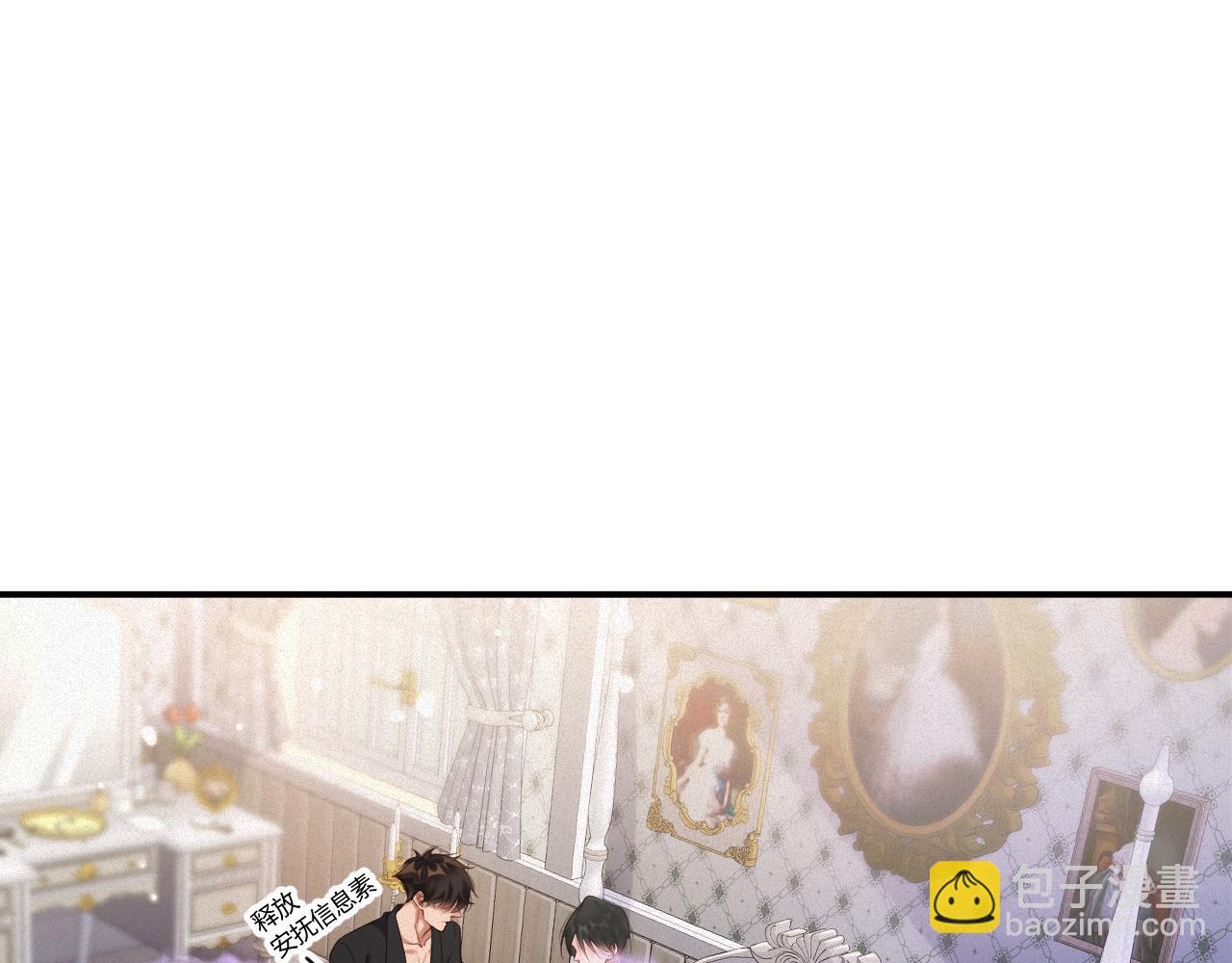 第47集   下毒24