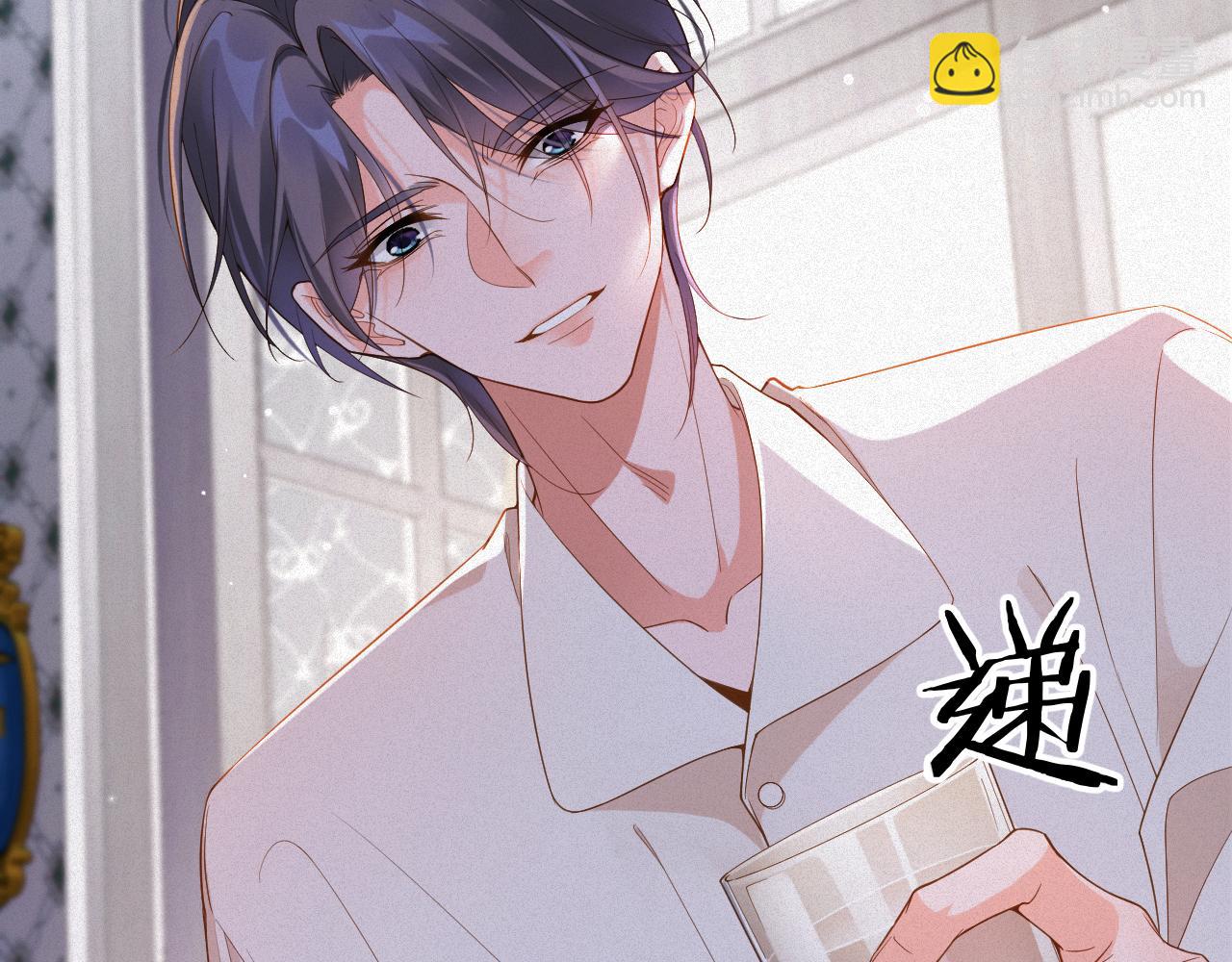 第47集   下毒35