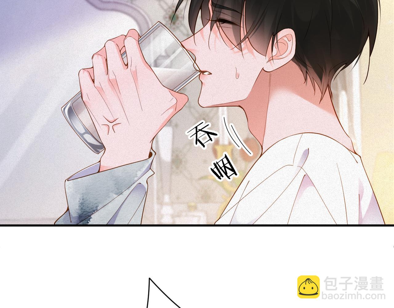 第47集   下毒39