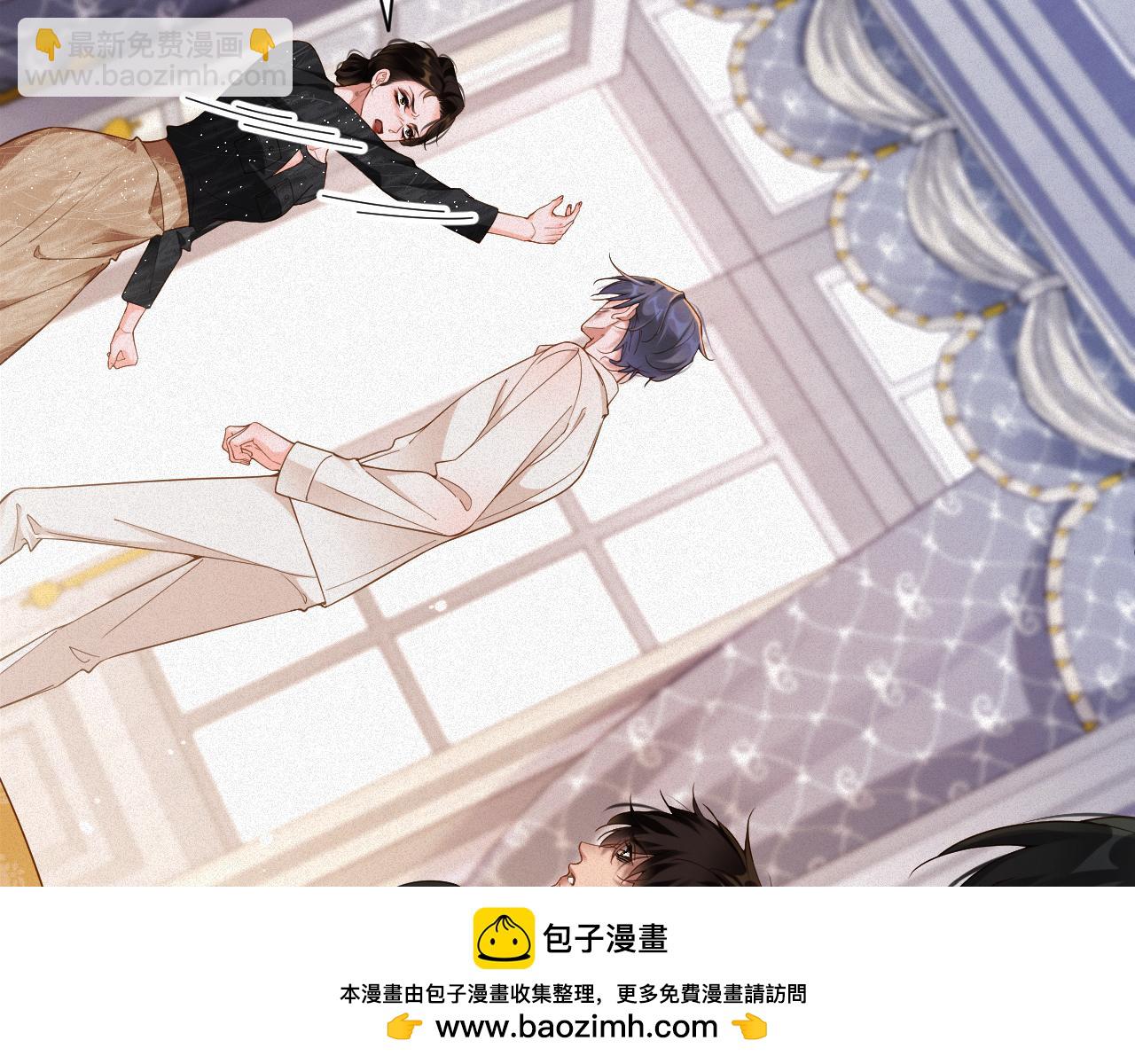 第47集   下毒49