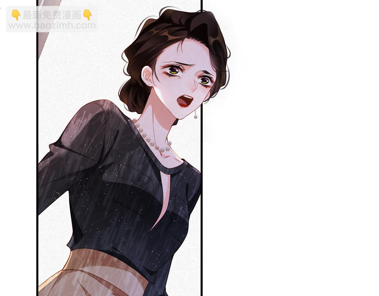第47集   下毒51