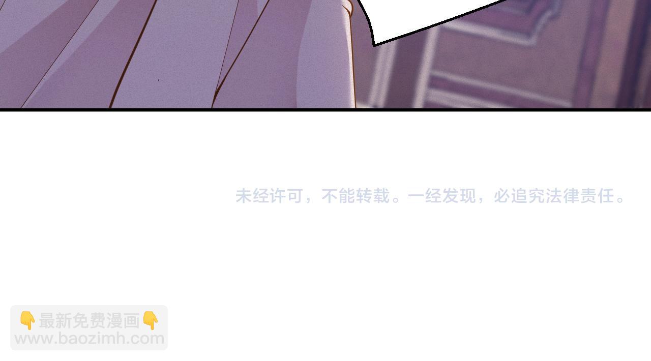 第47集   下毒83