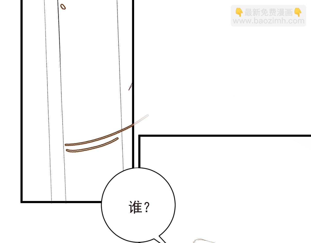 第47集   下毒85