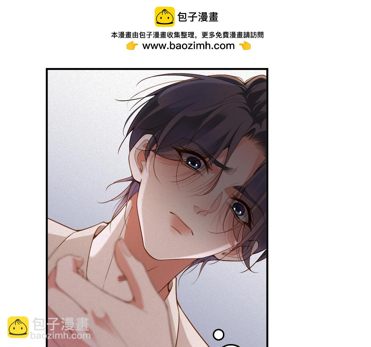 第48集 你是不是？19